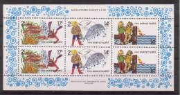 Nieuw Zeeland Postfris: 1980 Mi Nr 804-806 Blok Gezondheid Health - Unused Stamps