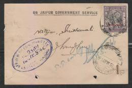 Jaipur  1946  1/2A SERVICE O/p Stamp ON GOVERNMEMT SERVICE Post Card  # 42979  India Inde - Jaipur