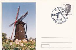 B02 - COB 2352 - CS Arendonck Carte Souvenir Belgique Du 26-01-1992 - Souvenir Cards - Joint Issues [HK]