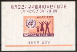1959 Corea Del Sud Sanità Health Santé Block MNH** -Fo251 - WHO