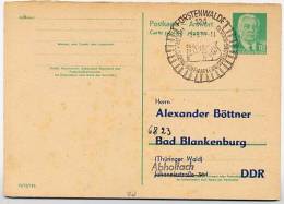 AUSSTELLUNG FÜRSTENWALDE 1970  DDR P70 IIA Antwort-Postkarte ZUDRUCK BÖTTNER #2 - Cartes Postales Privées - Oblitérées