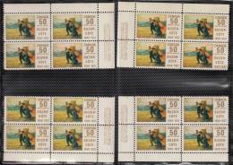 Canada 1969 Corner Plate Blocks, Plate #1, Mint No Hinge (see Desc), Sc# 492 - Unused Stamps