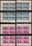 Canada 1970 UN, Corner Inscription Blocks, Mint No Hinge (see Desc), Sc# 513-514 - Unused Stamps