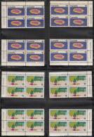 Canada 1970 Christmas, Corner Inscription Blocks, Mint No Hinge (see Desc), Sc# 523a, 528a, 528ap, 529, 530 - Unused Stamps