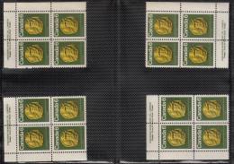 Canada 1970 Corner Inscription Blocks (need LR, X2 LL), Mint No Hinge (see Desc), Sc# 531 - Ungebraucht