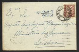 Portugal Lettre Cachet 1937 Ambulância Postal Oeste II Ambulance Postal  TPO Cover - Marcophilie