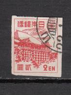 JAPON ° YT N° 358 - Used Stamps