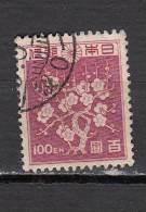 JAPON ° YT N° 361 - Used Stamps