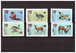 BULGARIA 1967 GAME ANIMALS 6  VALUES MNH - Game