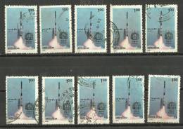 INDIA,1981, SLV-3, 1st Anniversary Of Launching Of India´s 1st Satellite., 10  Good USED Stamps - Oblitérés