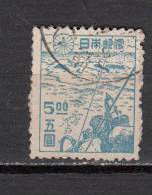 JAPON ° YT N° 380 D - Used Stamps