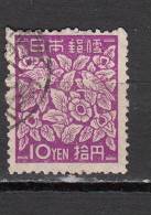 JAPON ° YT N° 380 E - Used Stamps