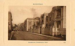 MANSOURAH -  QUARTIER CHENNAOUI BEY - Mansourah