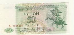 BILLET # MOLDAVIE # TRANSNISTRIE # 50 ROUBLES  #  1993 #  SUVOROV - Moldavia