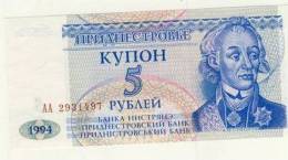 BILLET # MOLDAVIE # TRANSNISTRIE # 5 ROUBLES   #  1994 #  A B CYBOPOB - Moldavië