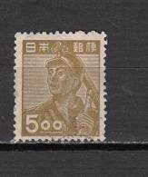 JAPON  *  YT N° 394 - Used Stamps