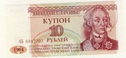 BILLET # MOLDAVIE # TRANSNISTRIE # 10 ROUBLES   #  1994 #  A B CYBOPOB - Moldavie