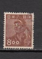 JAPON  °  YT N° 397 - Used Stamps