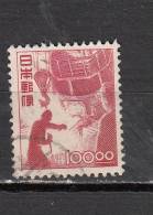 JAPON  °  YT N°  401 - Used Stamps