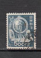 JAPON  °  YT N°  402 - Used Stamps