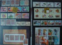 Rep China Taiwan Complete 1999 Year Stamps Without Album - Collections, Lots & Séries