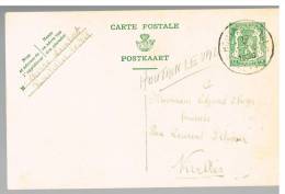 C695 - Carte N° 112 Oblitérée Houtain-le-val (cachet à étoiles) - Briefkaarten 1934-1951