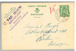 C699 - Carte N° 112 Oblitérée Geet-Betz - Briefkaarten 1934-1951