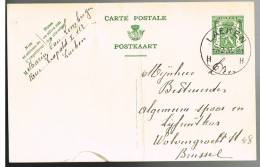 C701 - Carte N° 112 Oblitérée Laeken H - Briefkaarten 1934-1951