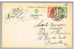 C711 - Carte N° 112 Oblitérée Libramont, Griffe Paliseul, Trous De Classeur - Postcards 1934-1951