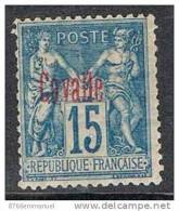 CAVALLE N°5 N* - Unused Stamps