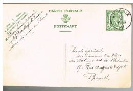 C726 - Carte N° 112D Oblitérée Ressaix - Postcards 1934-1951