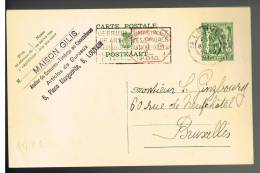 C743 - Carte N° 117 M1 Oblitérée Leuven 2 - Cartes Postales 1934-1951