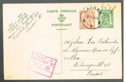 C748 - Carte N° 118 Oblitérée Laeken (carte Pliée) - Postcards 1934-1951