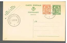 C749 - Carte N° 118 Oblitérée Bruxelles 1 (non Circulé) - Postkarten 1934-1951
