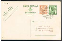 C750 - Carte N° 118 Oblitérée Bruxelles Salon De L'aéronautique (non Circulé) - Postkarten 1934-1951