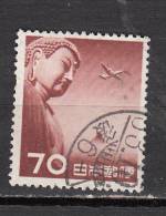 JAPON ° YT N° AVION 33 - Airmail