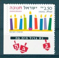 Israel - 1996, Michel/Philex No. : 1407, - MNH - *** - - Ungebraucht (mit Tabs)