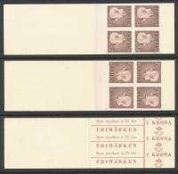 Sweden 1963 Facit #: HA 9 Type B Repeated Text R And O, MHN (**) - 1951-80