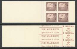 Sweden 1963 Facit #: HA 9 Type B Repeated Text, Type R, MHN (**) - 1951-80