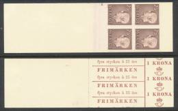 Sweden 1963 Facit #: HA 9 Type B Repeated Text, Type O, Partial Cyl 1, MHN (**) - 1951-80