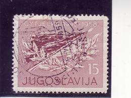 SUTJESKA-15 DIN-WW II-MEMORIAL POSTMARK-TJENTIŠTE-YUGOSLAVIA-1958 - Oblitérés