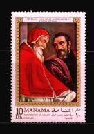 BAHRAIN / MANAMA / PAINTING / MNH / VF - Bahrain (1965-...)