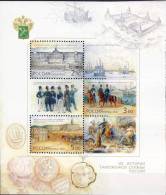 #Russia 2002. Customs. Michel Block 47. MNH(**) - Blocks & Sheetlets & Panes