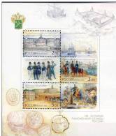 #Russia 2002. Customs. Michel Block 47. MNH(**) - Blocks & Sheetlets & Panes