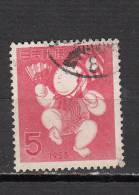 JAPON ° YT N° 531 - Used Stamps