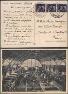 ITALIA - ITALY - YUGOSLAVIA - CROATIA -  A.M.G.  V.G. - ZONE A - POLA - PULA - MERCATO - 28.1.1947. - RARE - Marcophilia