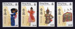 Hong Kong - 1989 - Cheung Chau Bun Festival - MNH - Ungebraucht