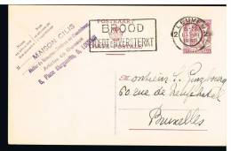 C763 - Carte N° 119 NF Oblitérée Leuven, Flamme Brood Voedt En Versterkt - Postkarten 1934-1951