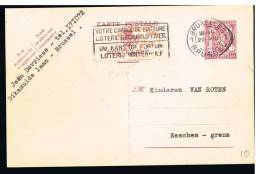 C776 - Carte N° 119 FN M1 Oblitérée Bruxelles 1 - Cartes Postales 1934-1951