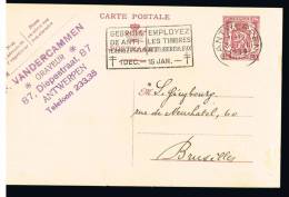 C794 - Carte N° 119D FN Oblitérée Antwerpen - Cartes Postales 1934-1951